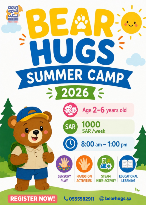 SUMMER CAMP 2026